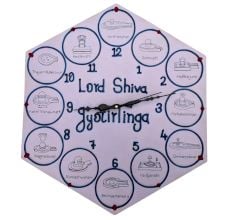 Handcrafted Shiva Jyotirlinga Wall Clock